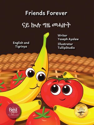 cover image of Friends Forever